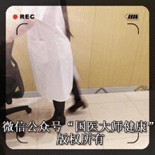 手指关节肿痛有什么妙方,关节疼痛民间有妙方