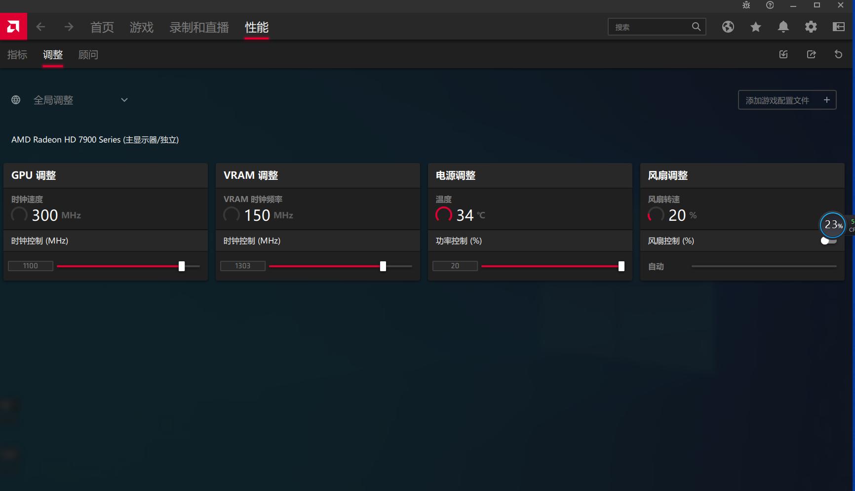捡垃圾主机配置推荐,1800捡垃圾主机配置