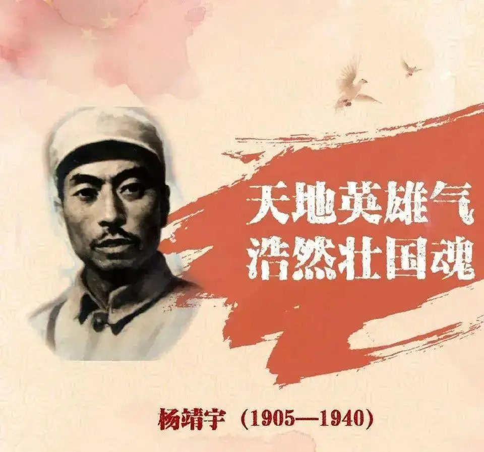 民族气节和爱国情怀的名言警句,爱国的名言警句位卑未敢忘忧国