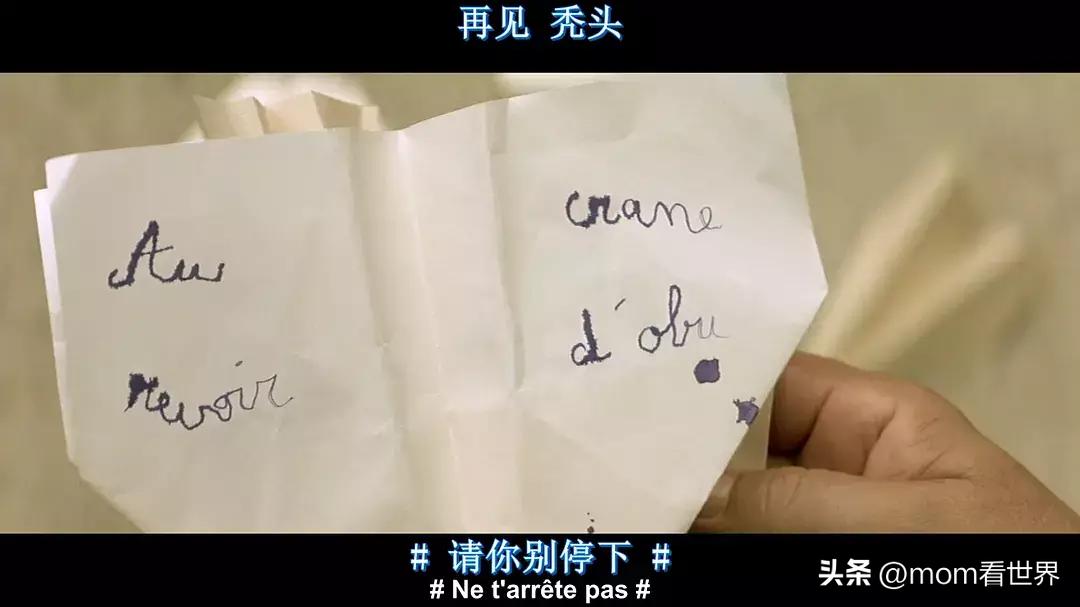 124万人打出逆天9.3分！用这部教育电影开启2023年太合适了