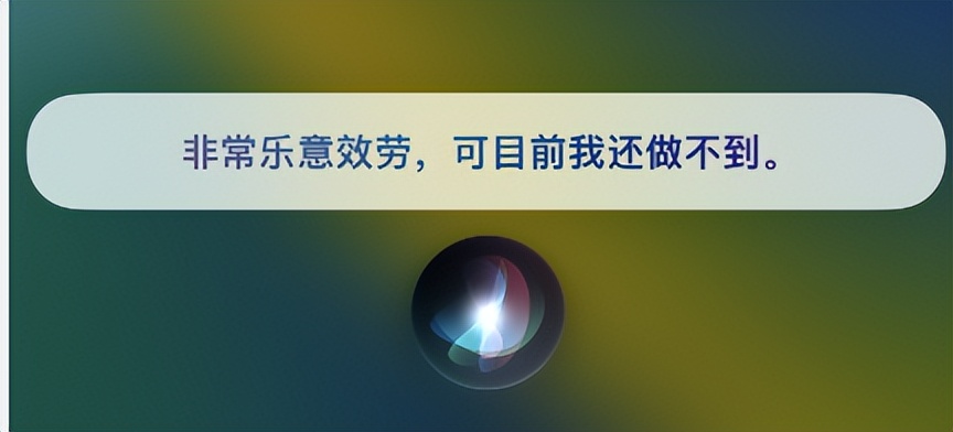 ios16.5beta3怎么更新,ios16.5beta3最新消息