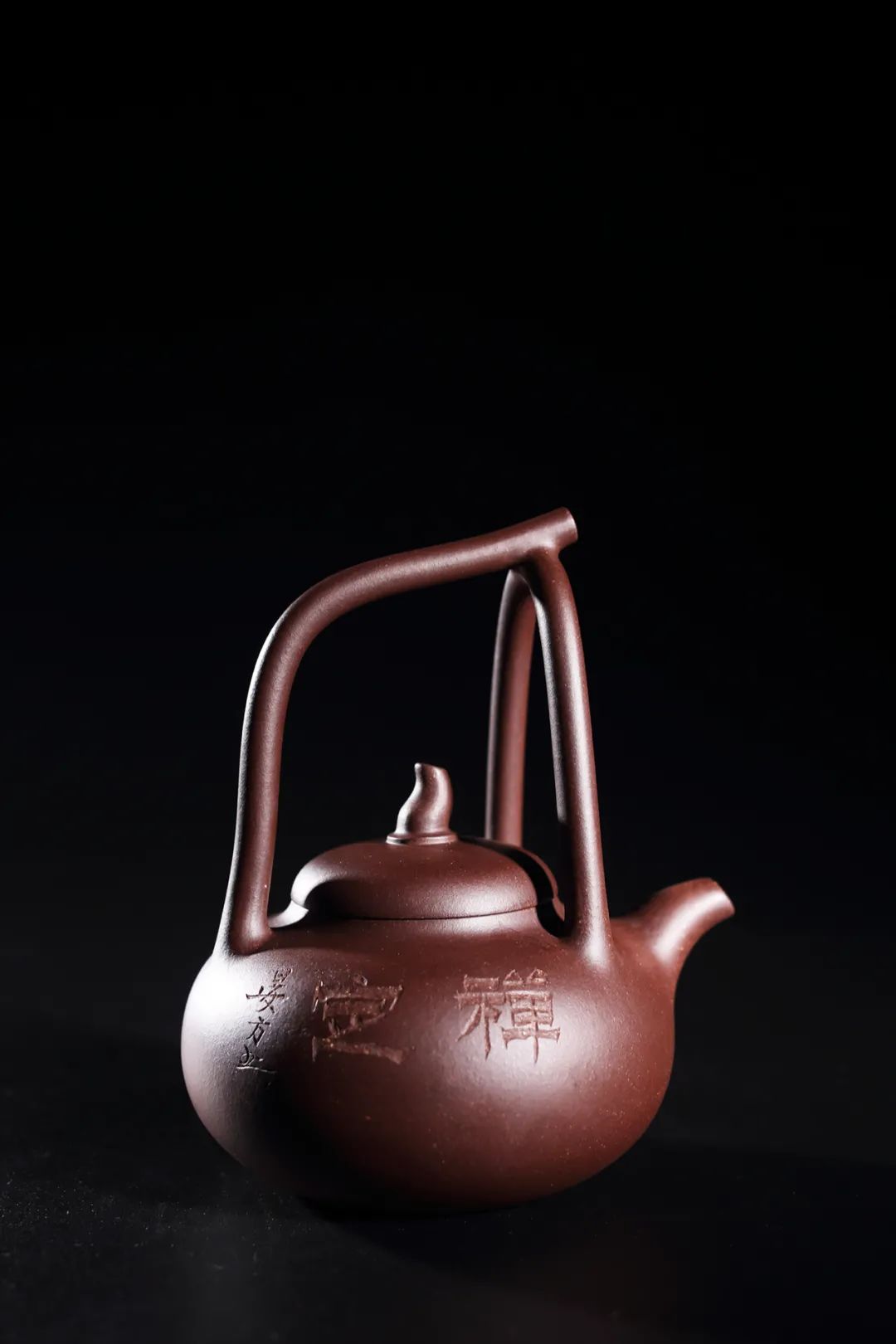 金石齐寿丨童衍方金石书画艺术