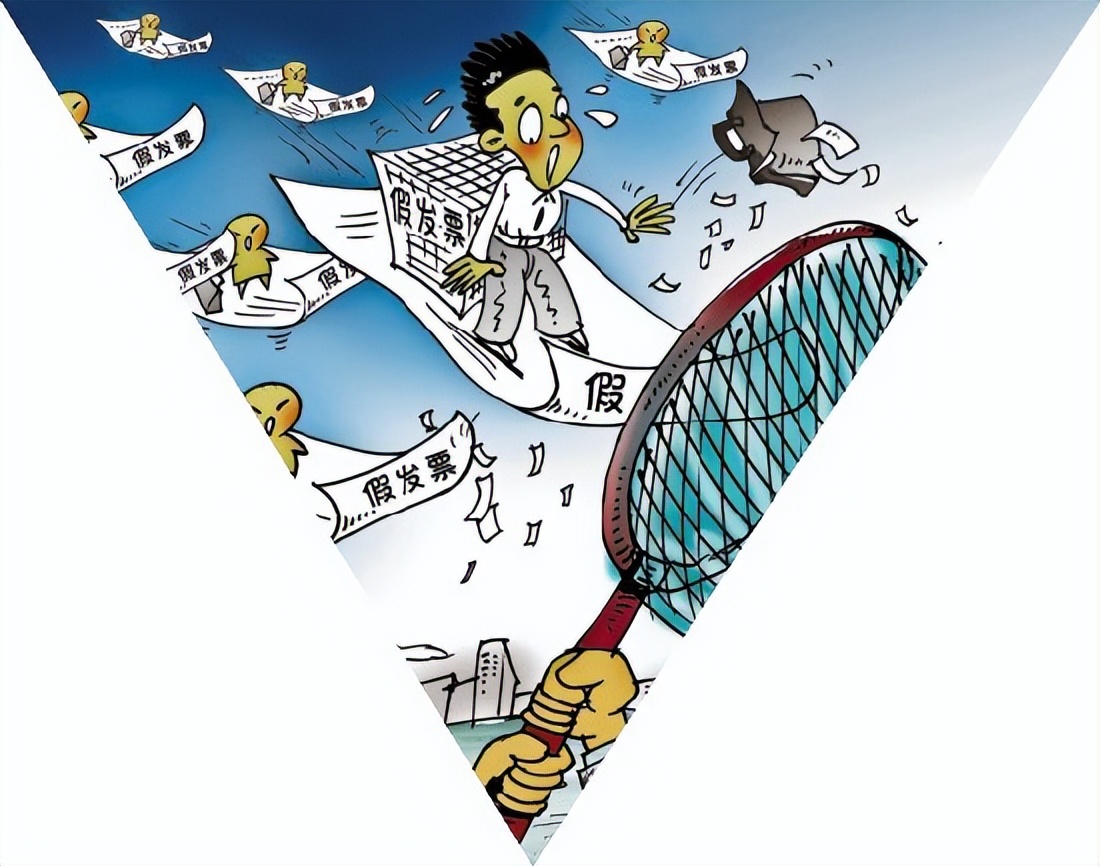 公务业务招待费审计重点,差旅费和招待费的审计意见