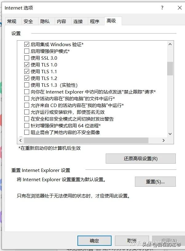 神经网络如何解决问题,神经网络问题及解决方案