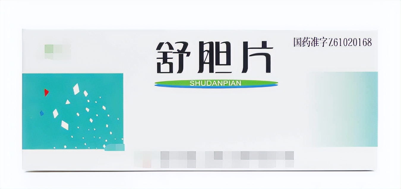 十五个质优价廉中成药,15种物美价廉的中成药