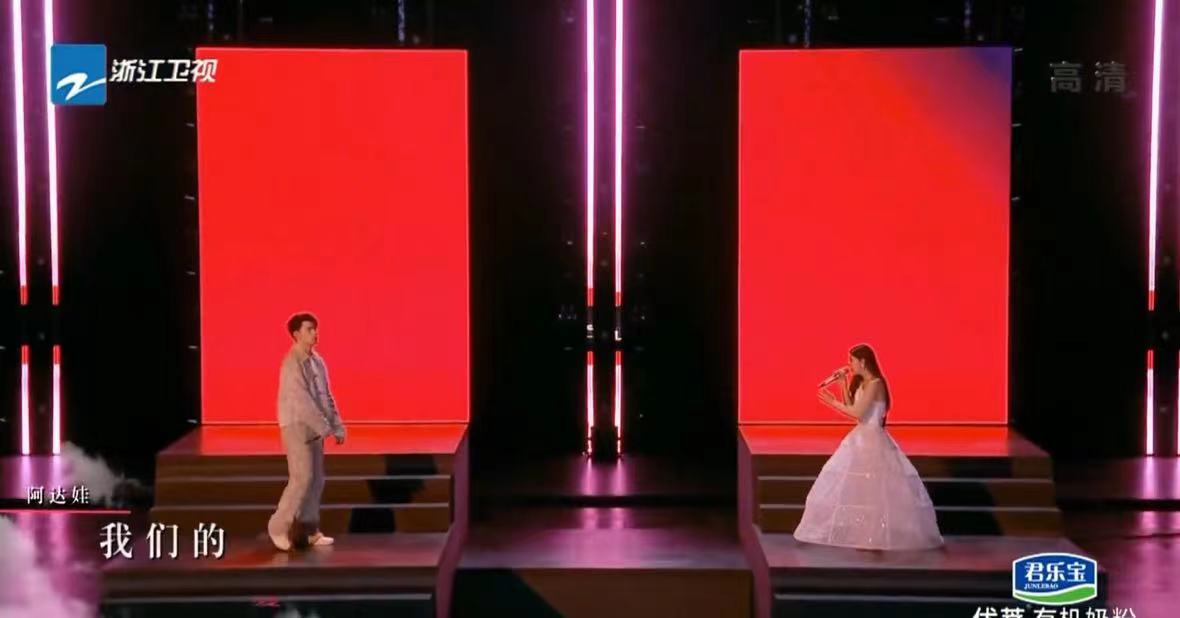 为歌而赞2萨顶顶是第几期,为歌而赞第2季综艺萨顶顶采访