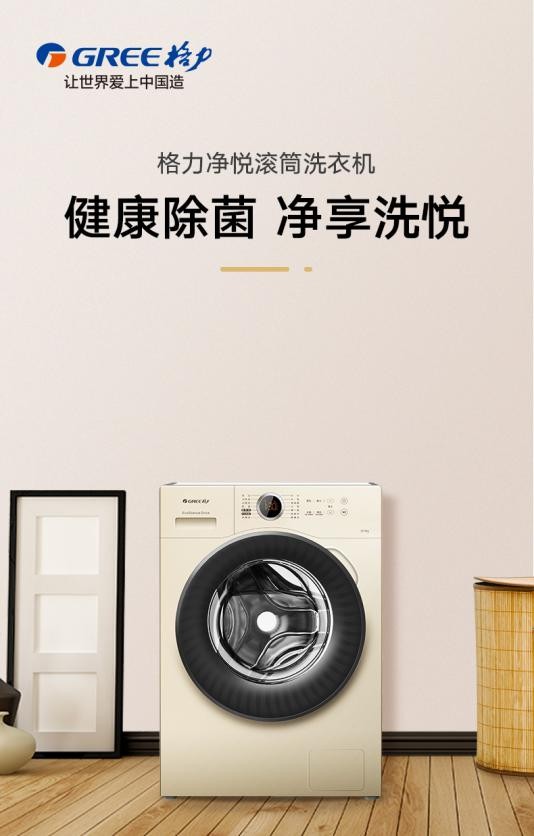 洗衣小常识有哪些,夏季洗衣常识