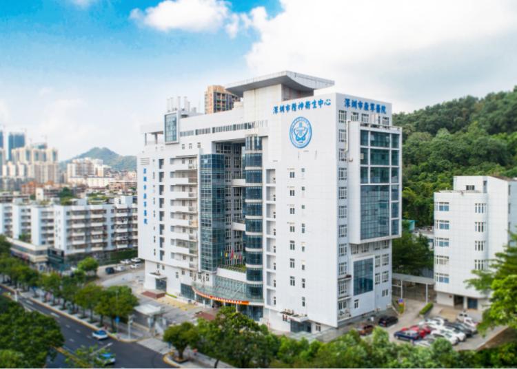 深圳市康宁医院,深圳市康宁医院是精神病院吗