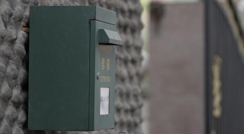 核工业彭士禄,彭士禄总设计师