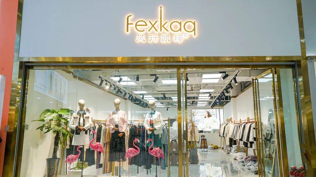 河南服装产业集群,河南服装行业发展现状