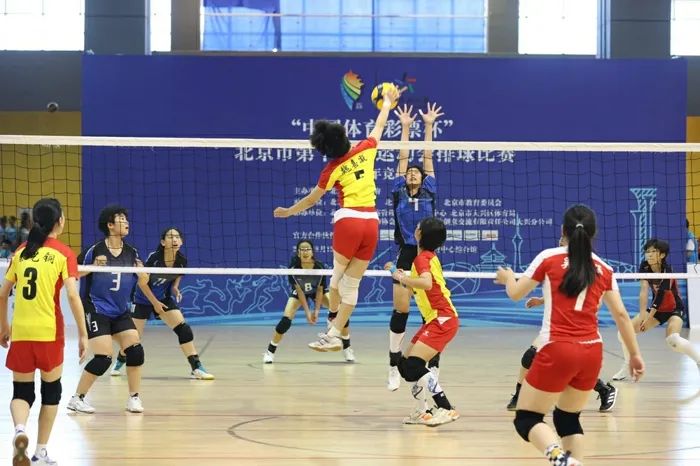 北京市第十六届运动会朝阳赛场,北京朝阳区双奥运动会开幕式