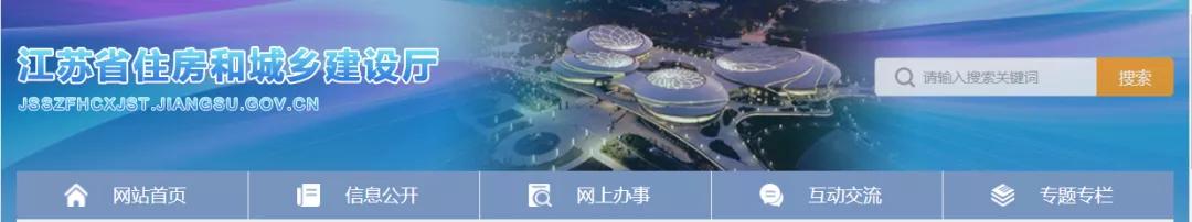 企业资质和业绩查询,资质申报有哪些