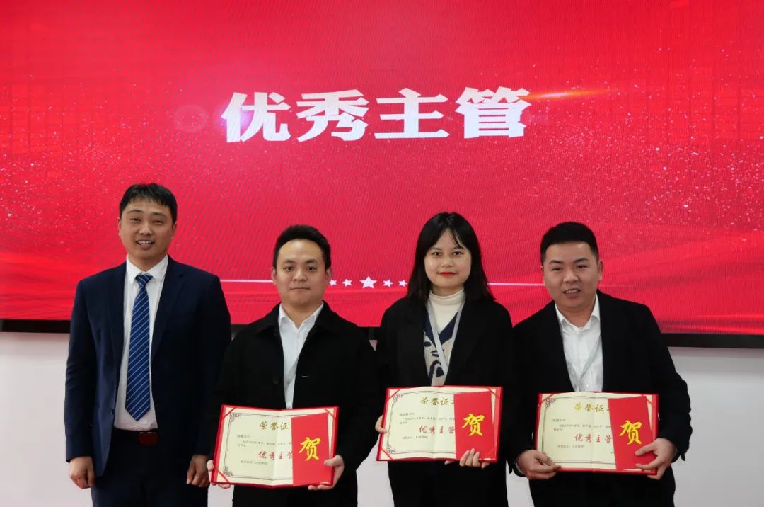 精进会议主题,精进会总结