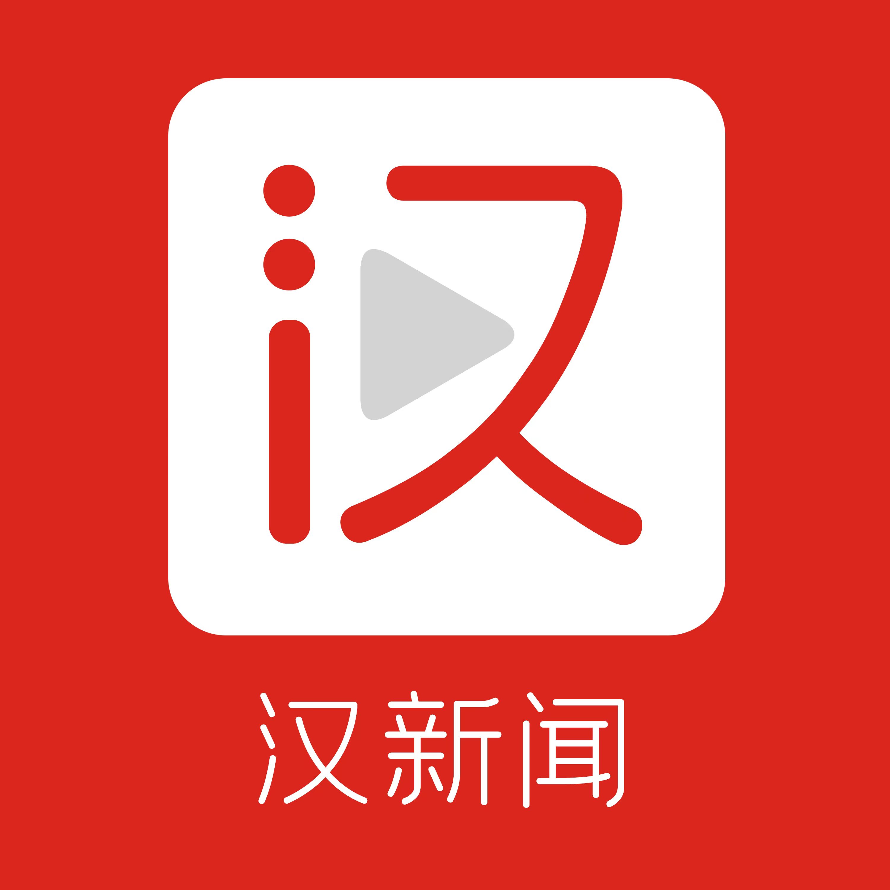 武汉市江岸区夏令营,夏令营军训武汉市基地