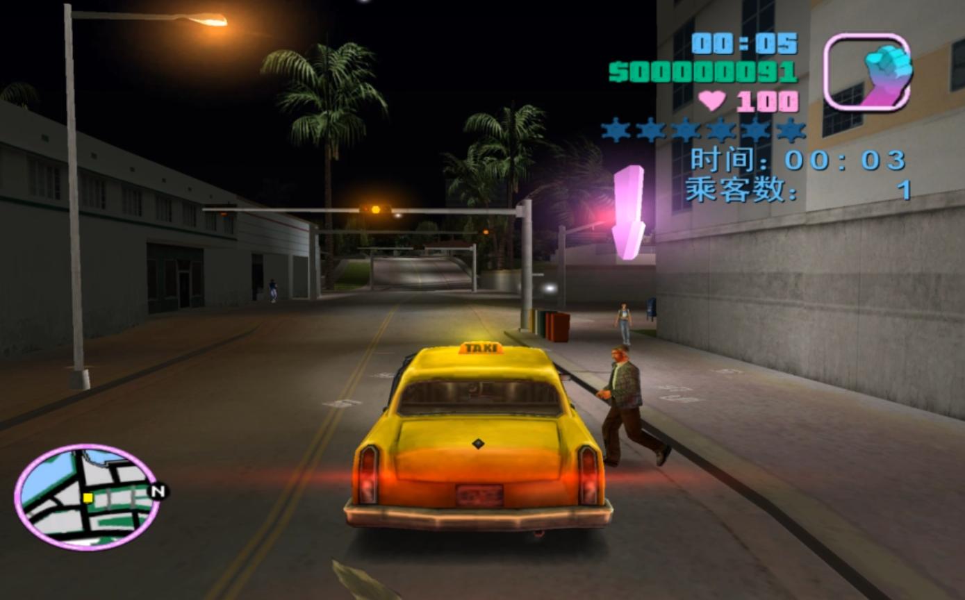 侠盗猎车手罪恶都市如何快速赚钱,侠盗猎车手罪恶都市新手攻略