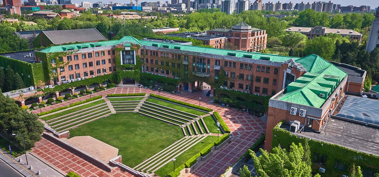 每天介绍一所大学：清华大学