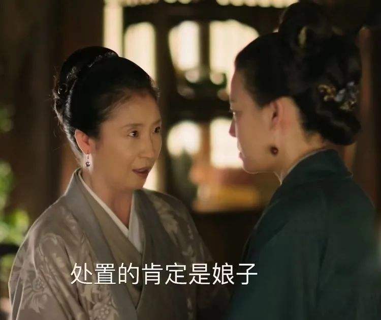 知否安慰心上人的话,知否坦诚相待