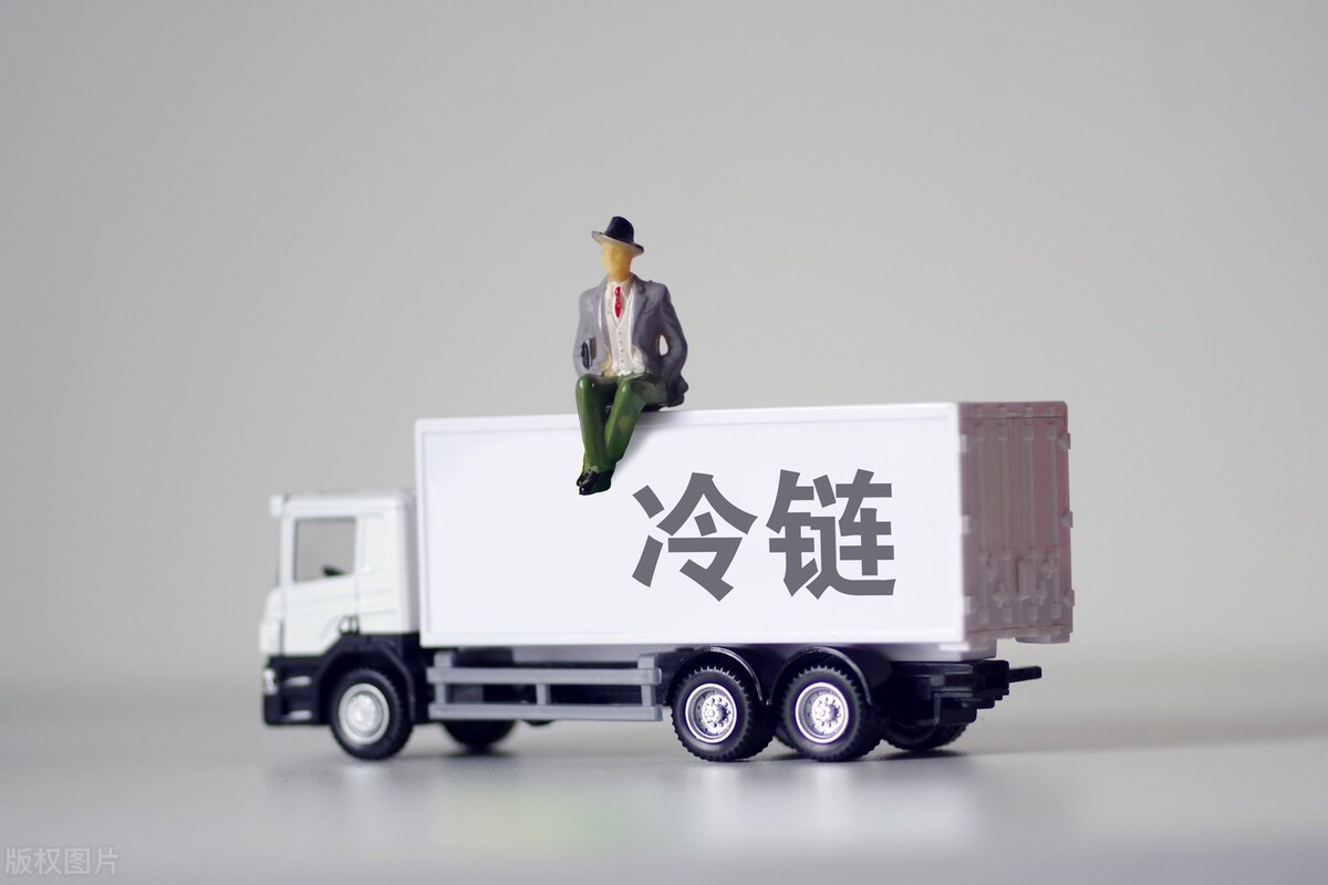 中国物流今日最新新闻,中国物流技术新闻