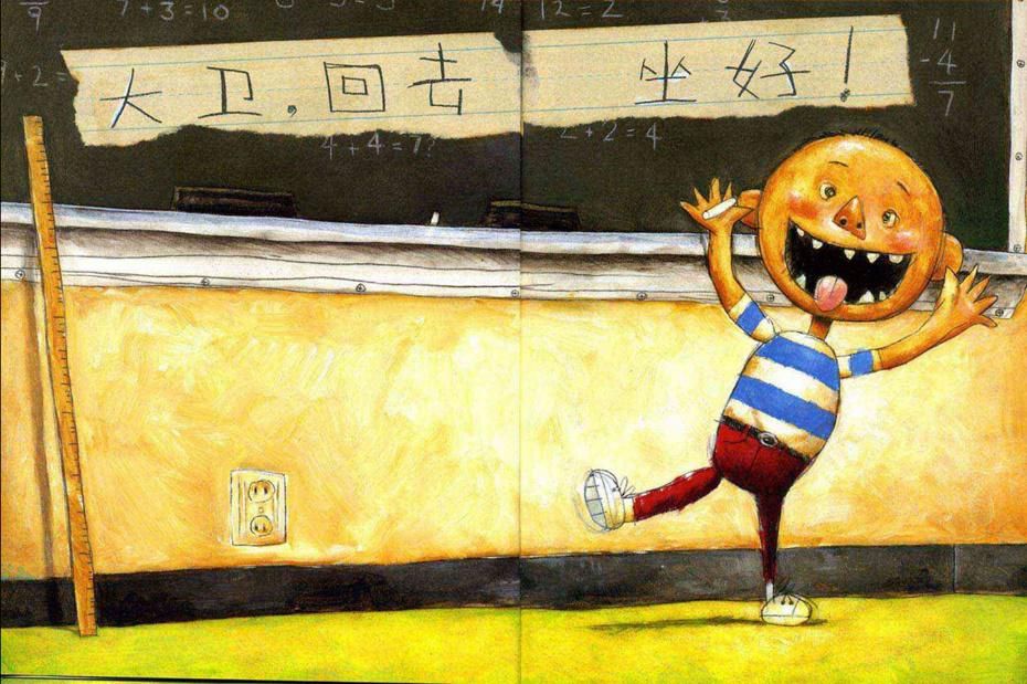 缓解入园焦虑的绘本推荐,为了减少入园焦虑可以读的绘本