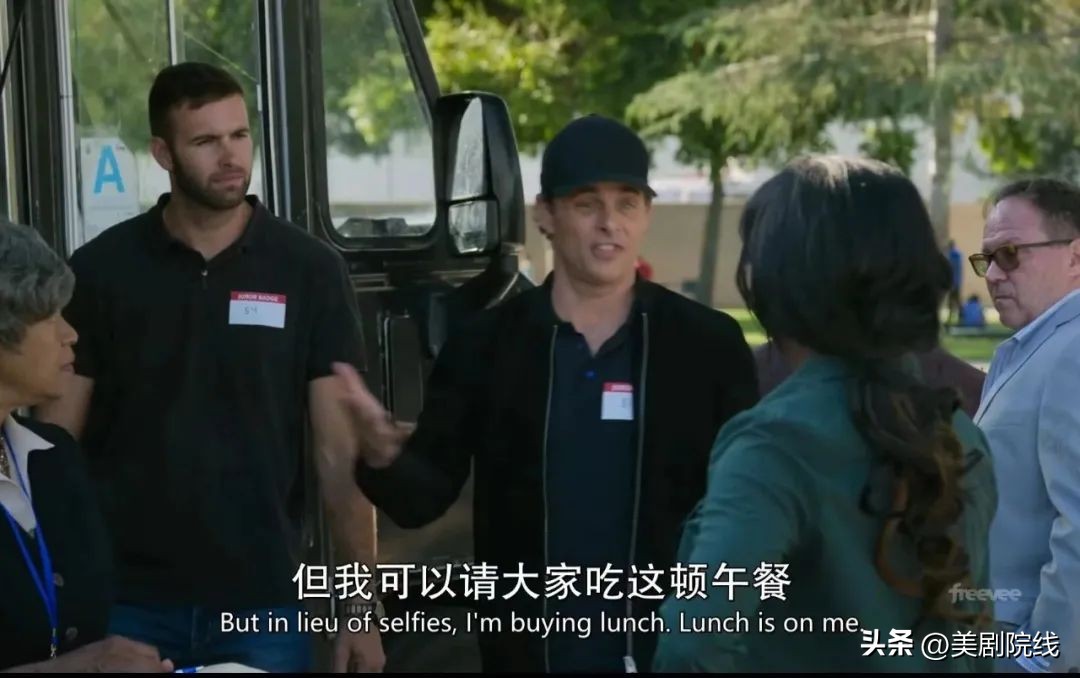 刚播出一集就拿下9.4分,一集拿下艾美奖