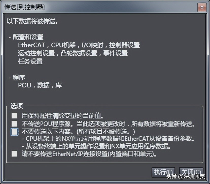 还在疯狂囤货、购买二手产品？顾美国产化“芯片”平价替代真香