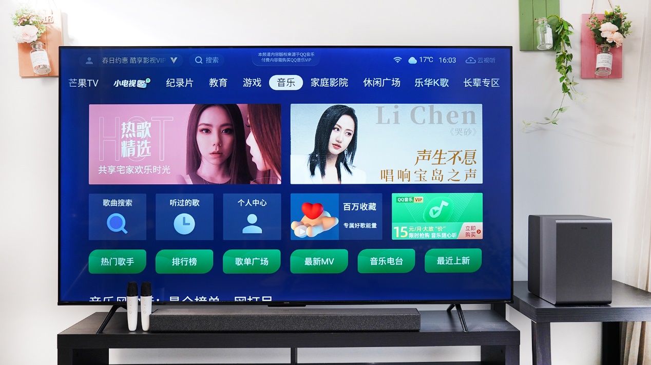 涔愬崕涔愬皧k73娴嬭瘎,涔愬崕涔愬皧k73