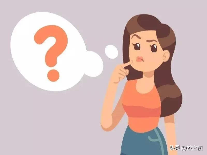 汉语拼音字母o的读音和书写,拼音o读音引争议