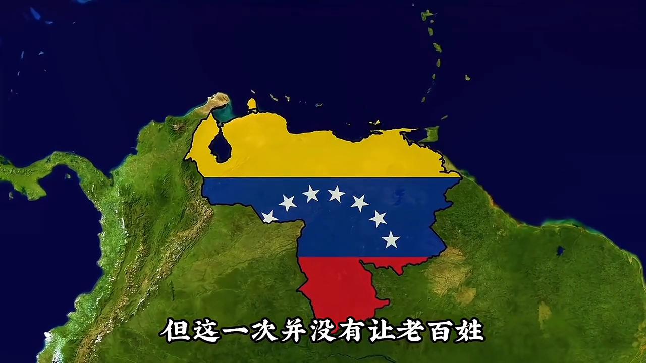 委内瑞拉的经济状况,委内瑞拉石油最新状况