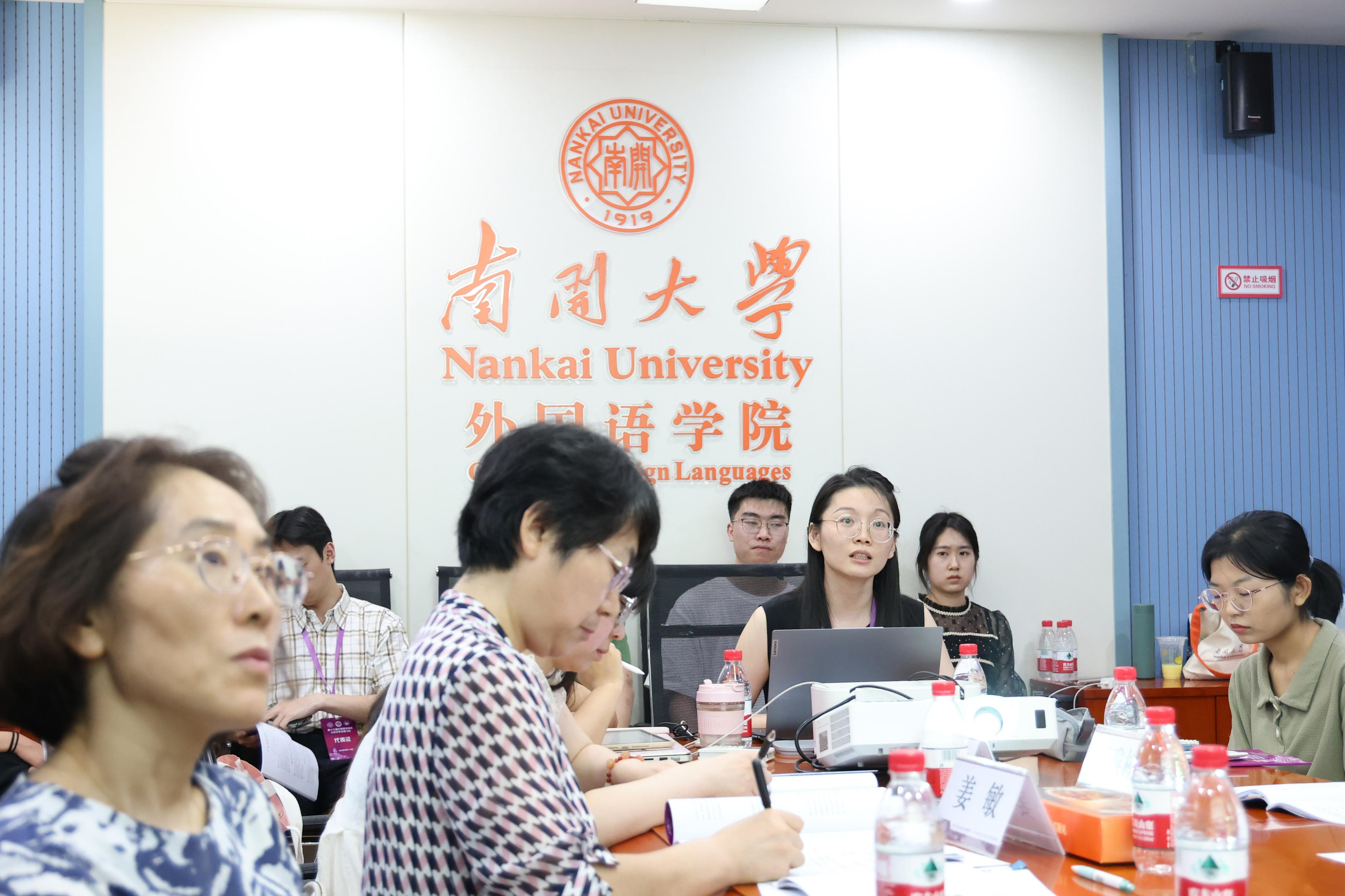 鍏ㄥ浗淇勮澶т細,淇勮瀛︽湳浼氳