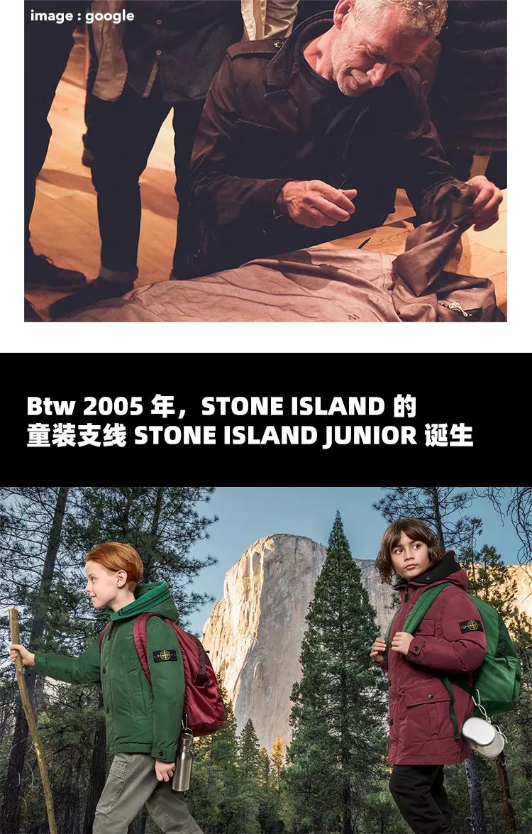 stoneisland袖标缝哪里,stoneisland袖标有几种