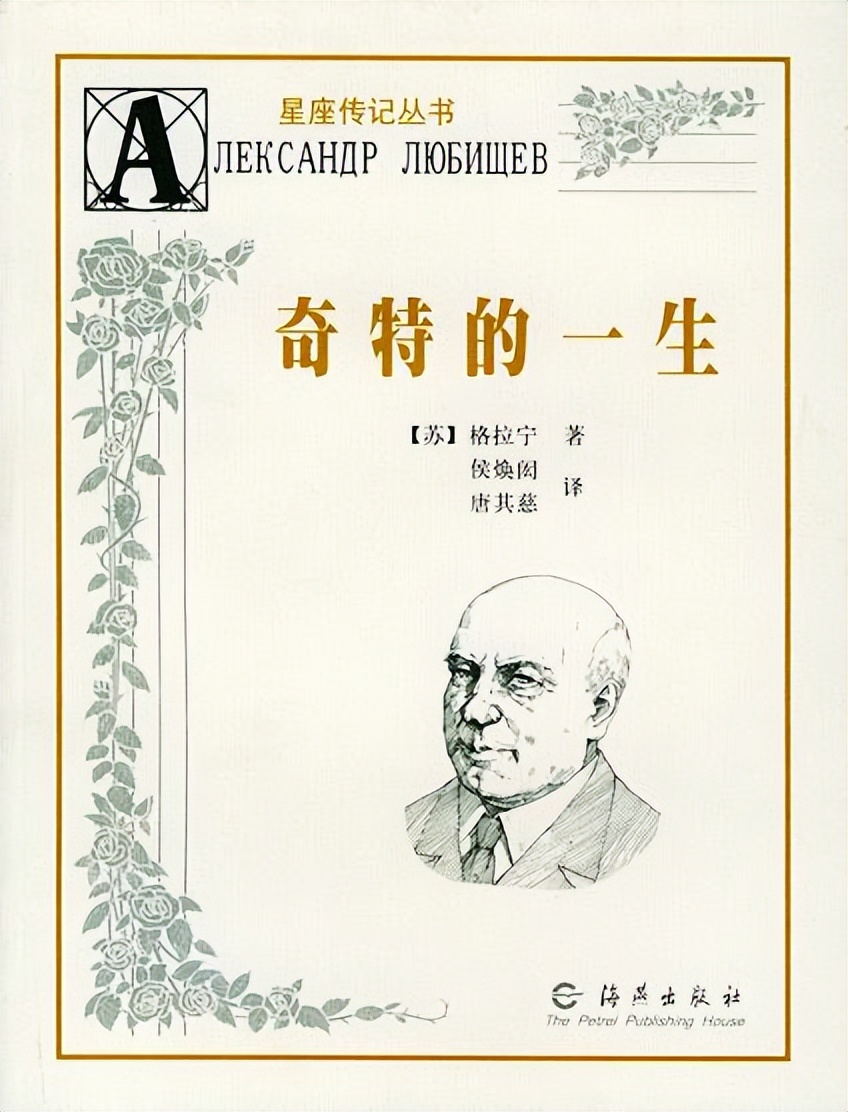 让孩子越玩越聪明的思维游戏书,这五本书让孩子重拾自信