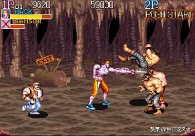 十大怀旧经典街机游戏,80后儿时的乐趣满满的回忆感