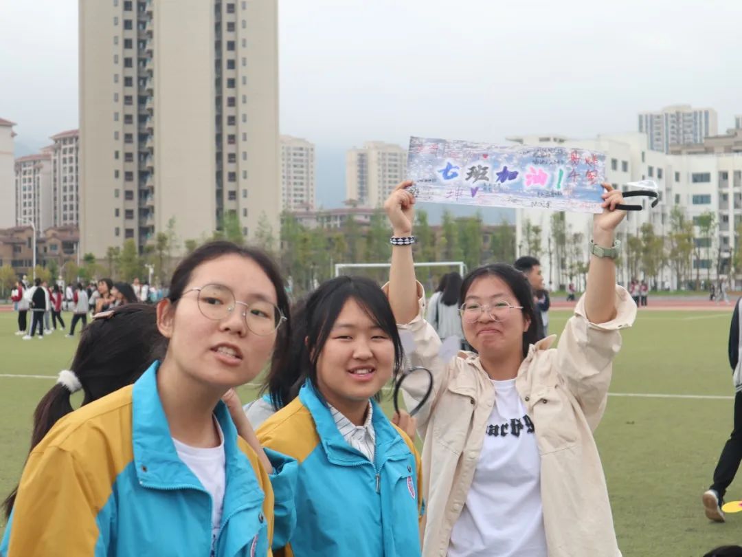 重庆黔江黔中学校运动会,重庆黔江民族中学第30届运动会