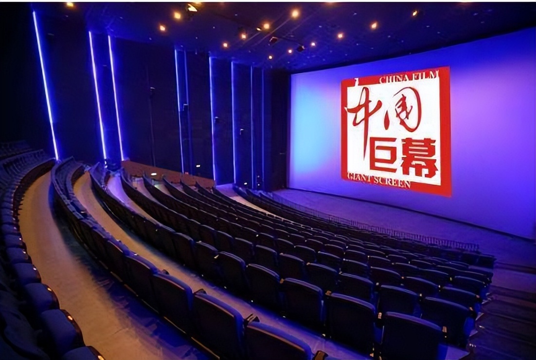 3d巨幕电影厅和imax影厅,imax影厅巨幕影厅有什么区别