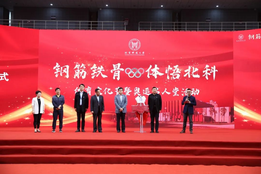 五位奥运冠军抢金牌,2021奥运冠军走进人民大会堂