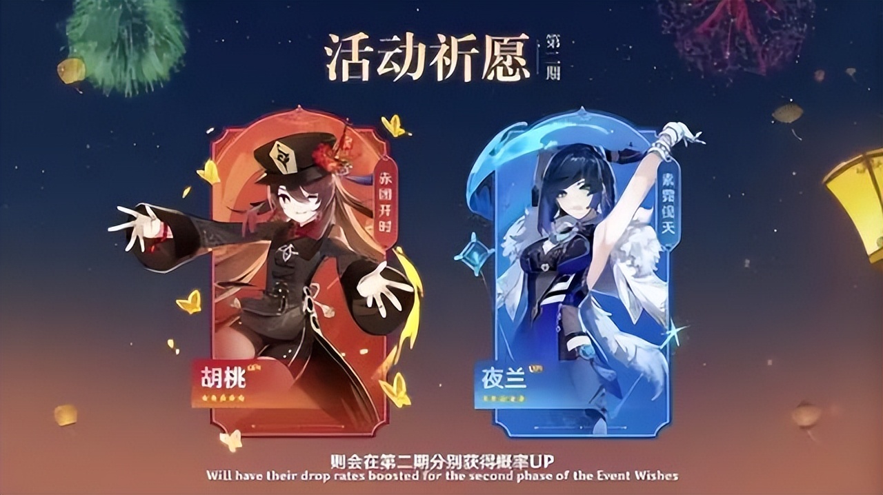 原神手游收入排行榜前十名,8月原神蝉联出海手游收入榜冠军