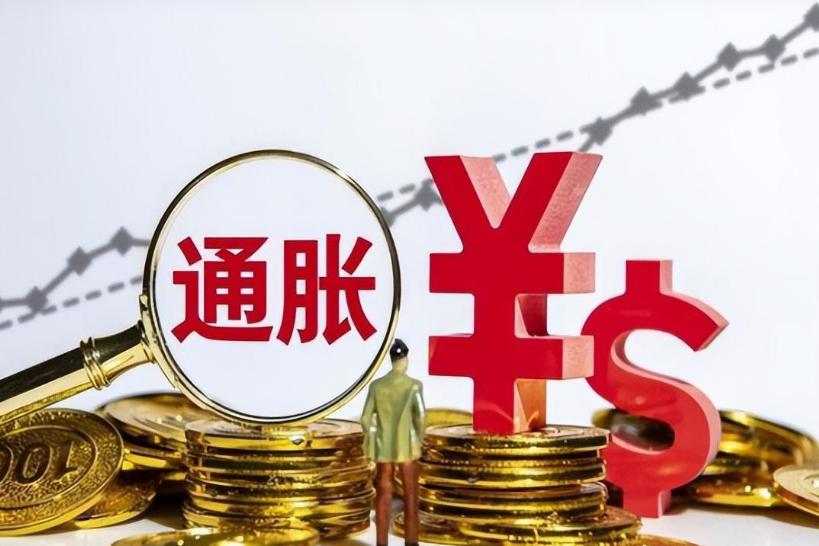 买得起的都在涨买不起的都在跌,通缩一定会降价吗