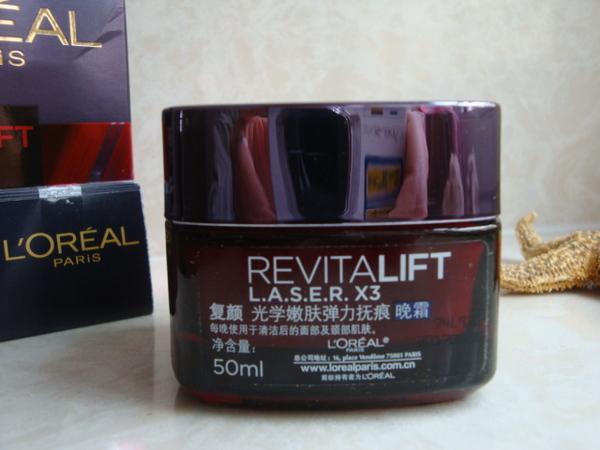 保湿抗老紧致面霜推荐,适合肌肤暗沉的面霜