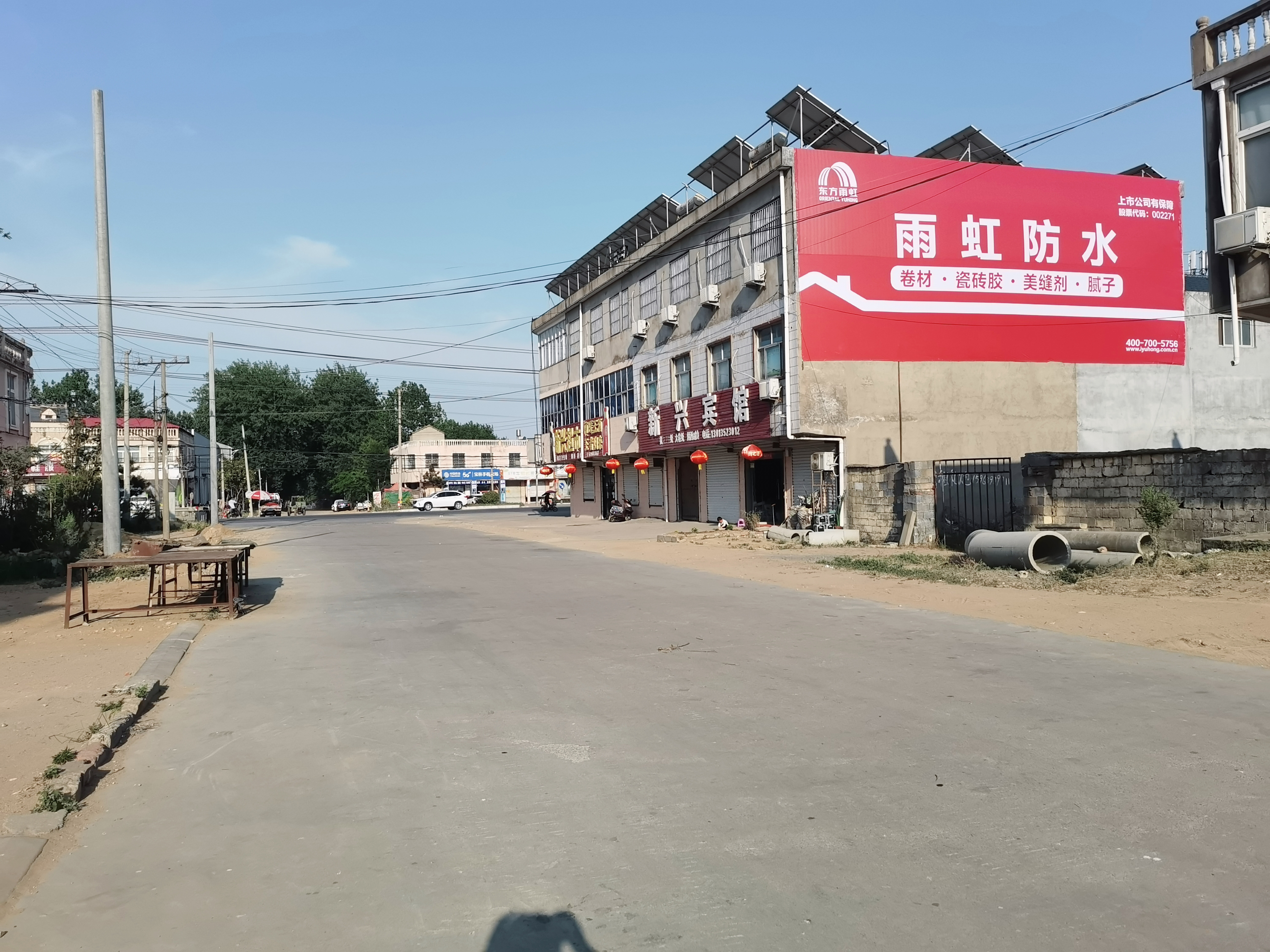 墙体广告刷墙广告,喷绘墙体广告