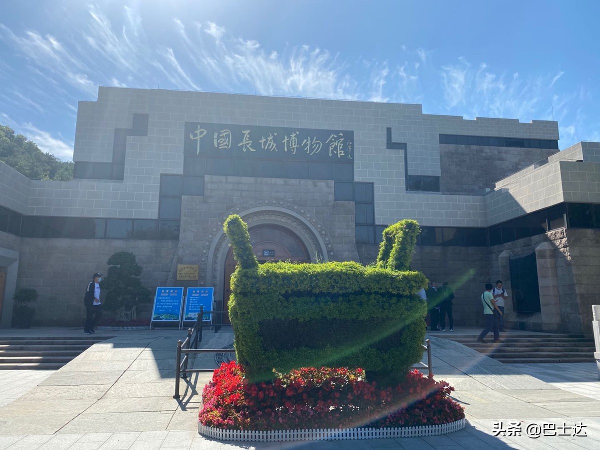 北京长城八达岭旅游攻略自由行,去北京八达岭长城旅游攻略自由行