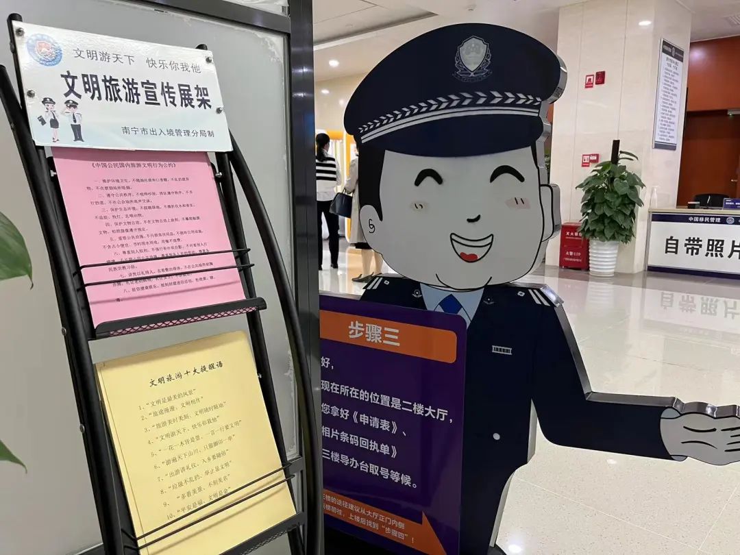 去哪里办理护照和港澳通行证,个人旅游港澳通行证办理流程图