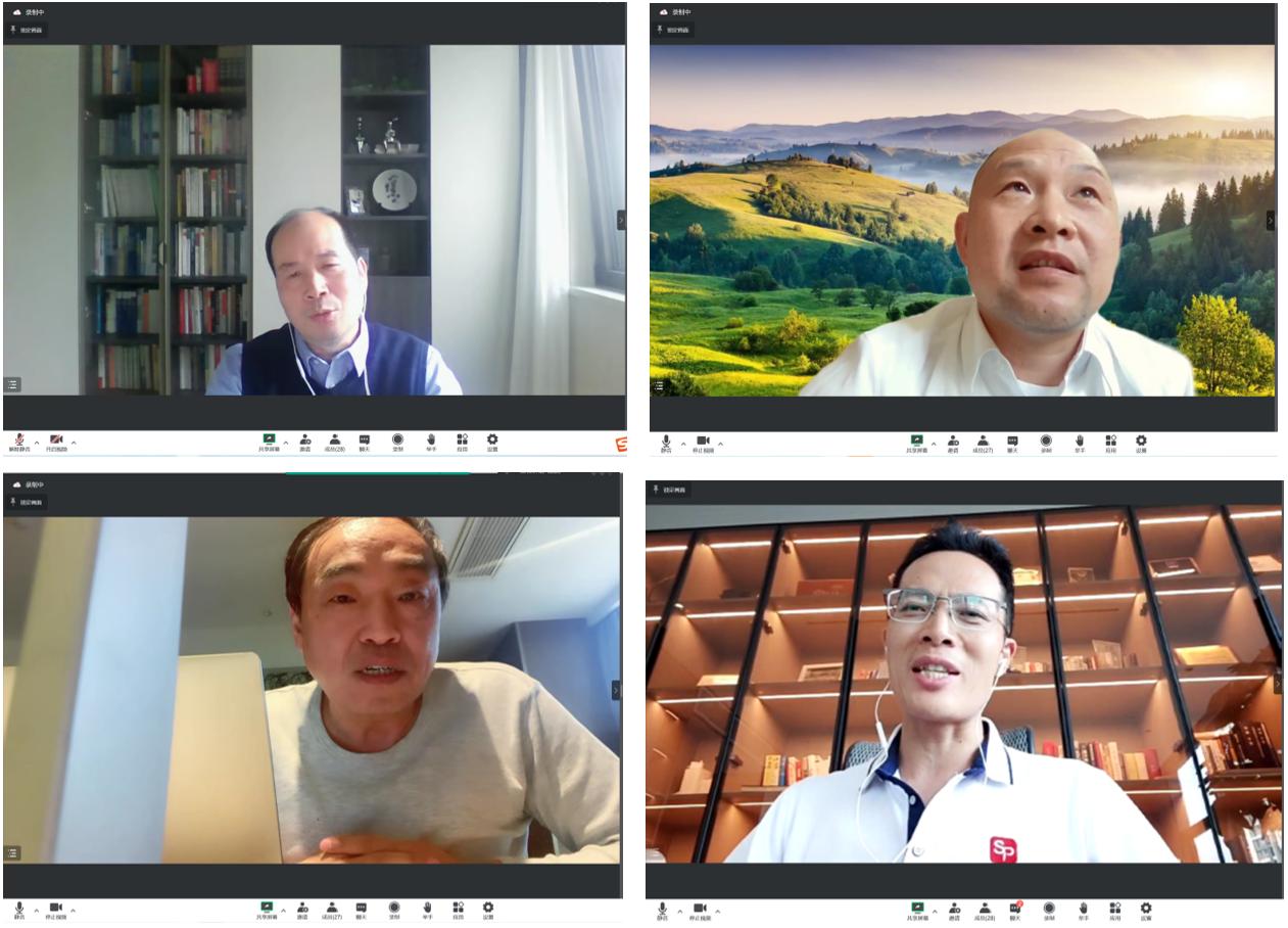 制造系统集成分会（MESA）成功换届，同济大学陈明教授当选理事长