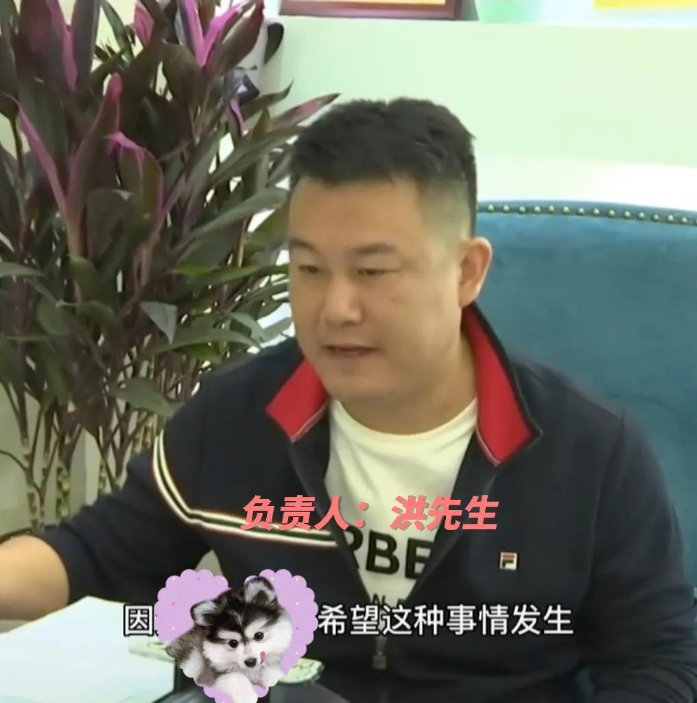 浙江28岁女子打瘦脸针导致面瘫,女子:可能终身恢复不了