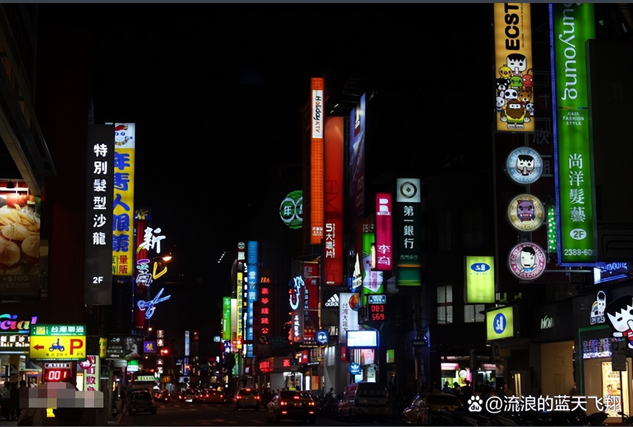 福州vs泉州城市对比,福州vs台北