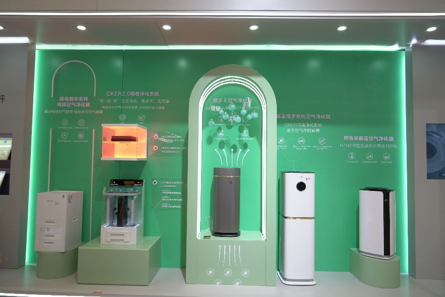 awe格力2024,awe空气净化器