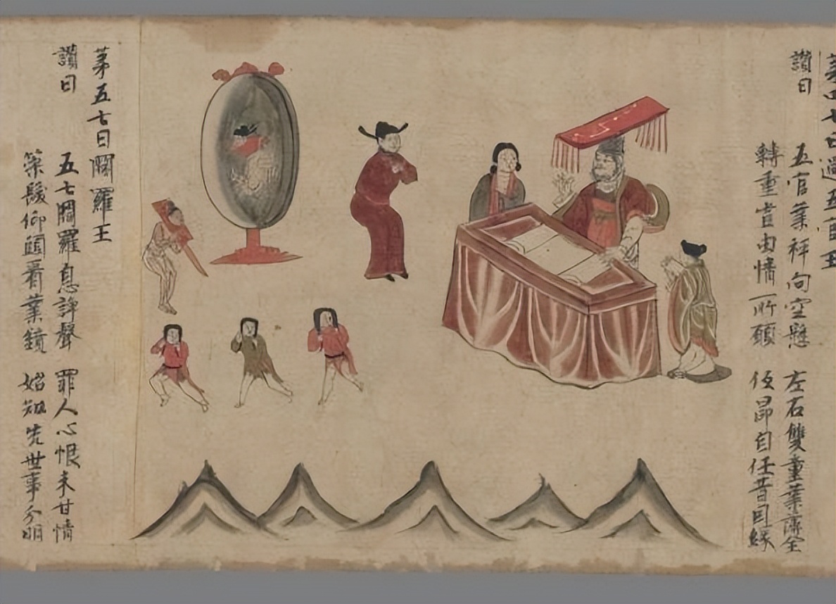 唐朝敦煌文书内容,敦煌文书与唐史研究