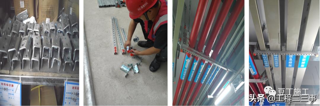 中建项目俯瞰观摩视频,中建项目线上观摩