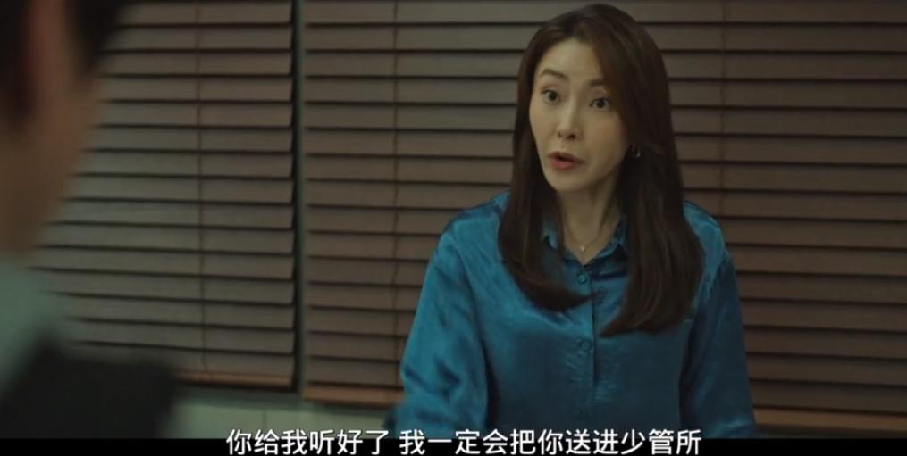 以暴制暴韩剧一口气看完,一口气爆火韩剧