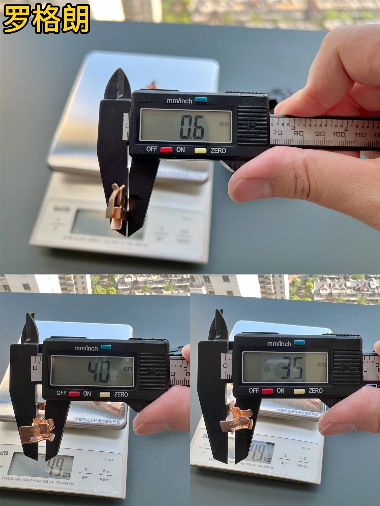 施耐德和西门子开关插座怎么选,施耐德西门子罗格朗公牛开关插座