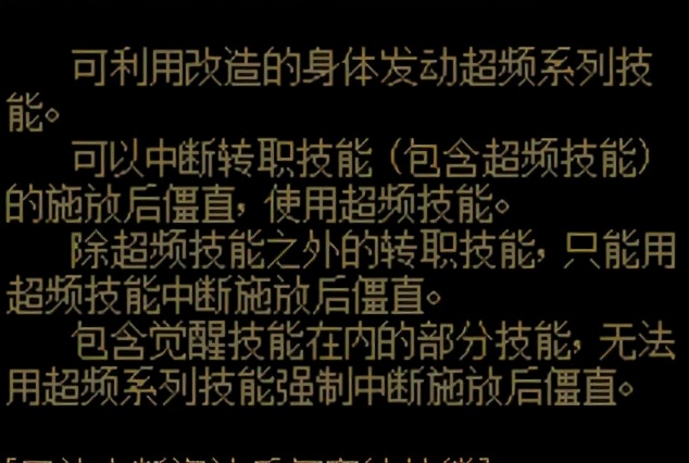 dnf新男枪装备,dnf男枪和女枪职业推荐